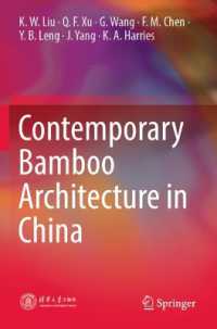 Contemporary Bamboo Architecture in China