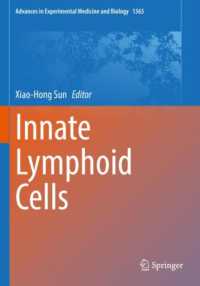 Innate Lymphoid Cells (Advances in Experimental Medicine and Biology)