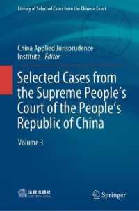 Selected Cases from the Supreme People's Court of the People's Republic of China : Volume 3 (Library of Selected Cases from the Chinese Court)