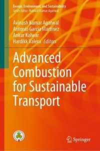 Advanced Combustion for Sustainable Transport (Energy, Environment, and Sustainability) （2022）