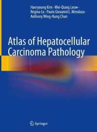 Atlas of Hepatocellular Carcinoma Pathology