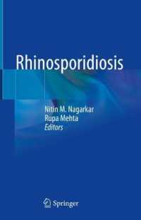 Rhinosporidiosis （2022）