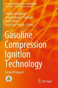 Gasoline Compression Ignition Technology : Future Prospects (Energy, Environment, and Sustainability)
