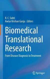 Biomedical Translational Research : From Disease Diagnosis to Treatment