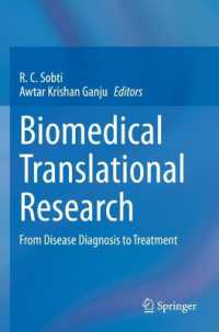 Biomedical Translational Research : From Disease Diagnosis to Treatment