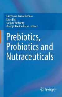 Prebiotics, Probiotics and Nutraceuticals （2022）