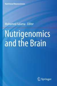Nutrigenomics and the Brain (Nutritional Neurosciences)