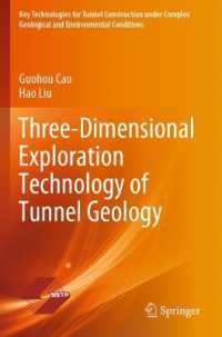 Three-Dimensional Exploration Technology of Tunnel Geology (Key Technologies for Tunnel Construction under Complex Geological and Environmental Conditions)