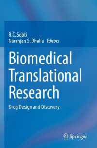 Biomedical Translational Research : Drug Design and Discovery