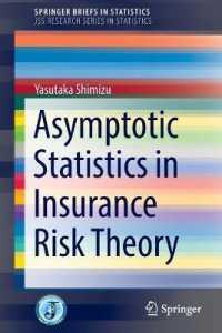 Asymptotic Statistics in Insurance Risk Theory (Jss Research Series in Statistics)
