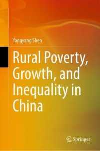 Rural Poverty, Growth, and Inequality in China （2022）
