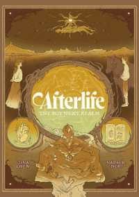 Afterlife: the Boy Next Realm