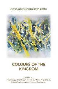 Colours of the Kingdom (Good News for Bruised Reeds)
