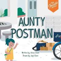 Aunty Postman (The Invisible People)