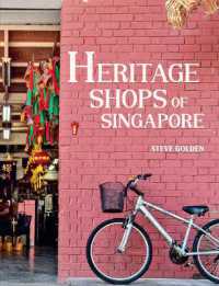 Heritage Shops of Singapore
