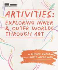 Artivities : Exploring Inner & Outer World