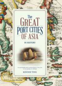 The Great Port Cities of Asia : In History