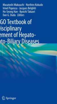 The IASGO Textbook of Multi-Disciplinary Management of Hepato-Pancreato-Biliary Diseases