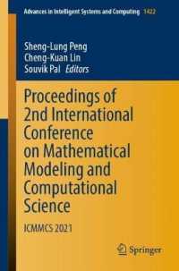 Proceedings of 2nd International Conference on Mathematical Modeling and Computational Science : ICMMCS 2021 (Advances in Intelligent Systems and Computing)
