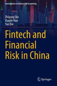Fintech and Financial Risk in China (Contributions to Finance and Accounting)