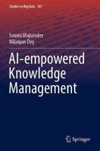 AI-empowered Knowledge Management (Studies in Big Data)