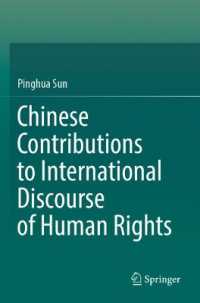 Chinese Contributions to International Discourse of Human Rights