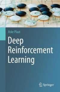 深層強化学習（テキスト）<br>Deep Reinforcement Learning