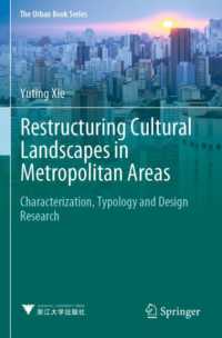 Restructuring Cultural Landscapes in Metropolitan Areas : Characterization, Typology and Design Research (The Urban Book Series)