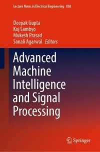 Advanced Machine Intelligence and Signal Processing (Lecture Notes in Electrical Engineering)