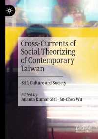 Cross-Currents of Social Theorizing of Contemporary Taiwan : Self, Culture and Society