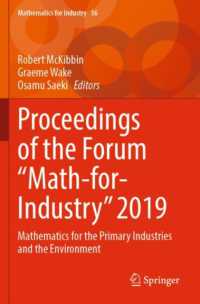 Proceedings of the Forum 'Math-for-Industry' 2019 : Mathematics for the Primary Industries and the Environment (Mathematics for Industry)