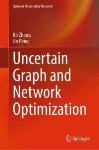Uncertain Graph and Network Optimization (Springer Uncertainty Research)