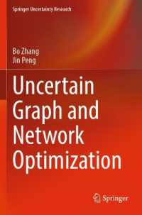 Uncertain Graph and Network Optimization (Springer Uncertainty Research)