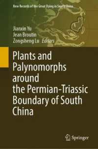 Plants and Palynomorphs around the Permian-Triassic Boundary of South China (New Records of the Great Dying in South China)