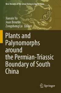 Plants and Palynomorphs around the Permian-Triassic Boundary of South China (New Records of the Great Dying in South China)