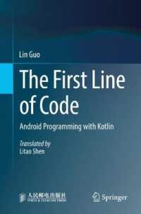 The First Line of Code : Android Programming with Kotlin