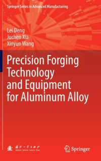 Precision Forging Technology and Equipment for Aluminum Alloy (Springer Series in Advanced Manufacturing)