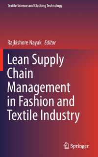 Lean Supply Chain Management in Fashion and Textile Industry (Textile Science and Clothing Technology)