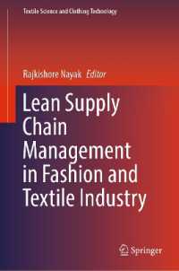 Lean Supply Chain Management in Fashion and Textile Industry (Textile Science and Clothing Technology)