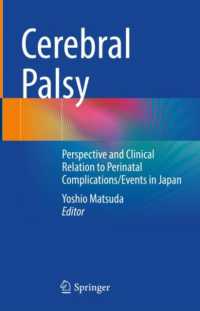 Cerebral Palsy : Perspective, and Clinical Relation to Perinatal Complications/Events in Japan