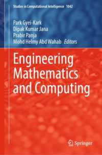 Engineering Mathematics and Computing (Studies in Computational Intelligence)