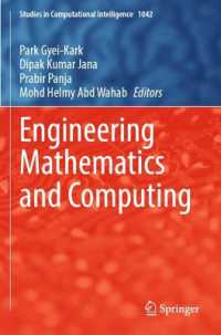 Engineering Mathematics and Computing (Studies in Computational Intelligence)