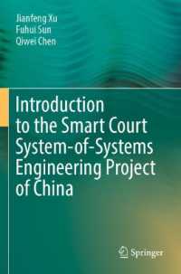 Introduction to the Smart Court System-of-Systems Engineering Project of China