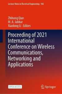 Proceeding of 2021 International Conference on Wireless Communications, Networking and Applications (Lecture Notes in Electrical Engineering)