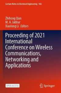 Proceeding of 2021 International Conference on Wireless Communications, Networking and Applications (Lecture Notes in Electrical Engineering)