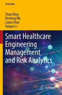 Smart Healthcare Engineering Management and Risk Analytics (Ai for Risks)