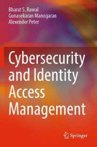 Cybersecurity and Identity Access Management