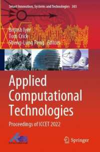 Applied Computational Technologies : Proceedings of ICCET 2022 (Smart Innovation, Systems and Technologies)