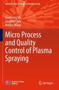 Micro Process and Quality Control of Plasma Spraying (Springer Series in Advanced Manufacturing)