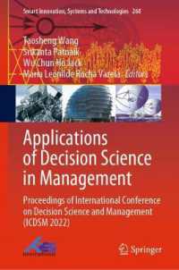 Applications of Decision Science in Management : Proceedings of International Conference on Decision Science and Management (ICDSM 2022) (Smart Innovation, Systems and Technologies)